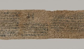 Mummy Bandage, Ii-em-hetep, Born of Ta-remetj-hepu, 332 BCE–1st century CE